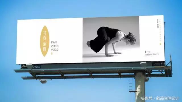 视觉vi设计效果图,视觉vi设计报价