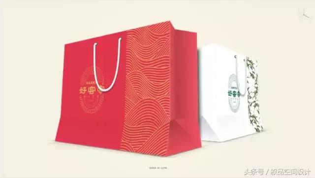 视觉vi设计效果图,视觉vi设计报价