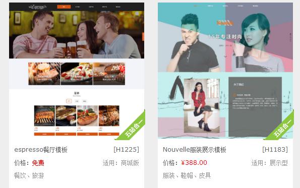 一个不懂代码的人怎么做网站,不懂编程如何制作自己的网站