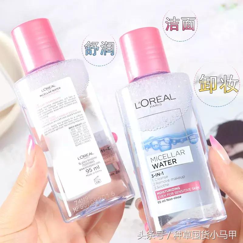 快递停了也别怕！超市里也能买到零差评的好东西！