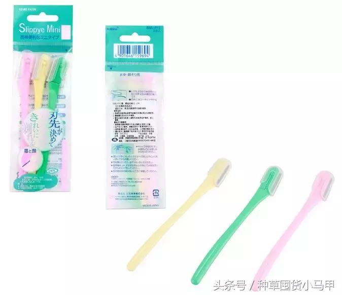 快递停了也别怕！超市里也能买到零差评的好东西！