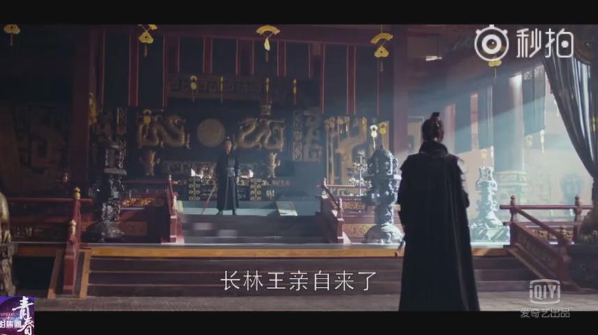 琅琊榜之风起长林萧平旌知道身世,琅琊榜之风起长林萧平旌拜别大哥