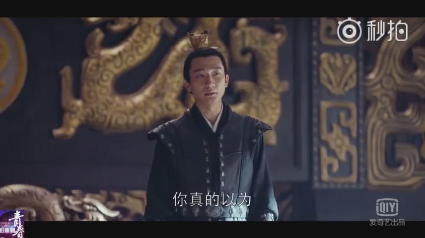 琅琊榜之风起长林萧平旌知道身世,琅琊榜之风起长林萧平旌拜别大哥