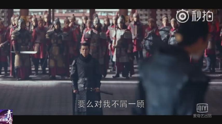 琅琊榜之风起长林萧平旌知道身世,琅琊榜之风起长林萧平旌拜别大哥