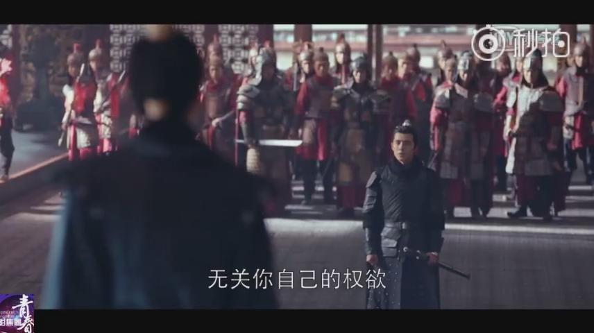 琅琊榜之风起长林萧平旌知道身世,琅琊榜之风起长林萧平旌拜别大哥