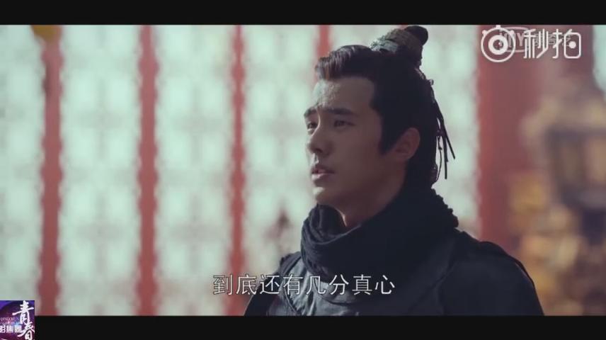 琅琊榜之风起长林萧平旌知道身世,琅琊榜之风起长林萧平旌拜别大哥