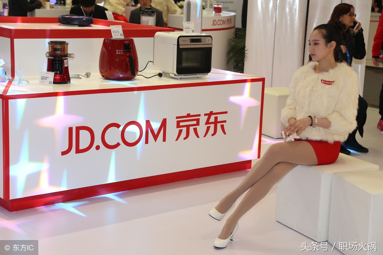 京东秋招面试“如何用1分钱买到一瓶3元可乐”,第17位最快买到!