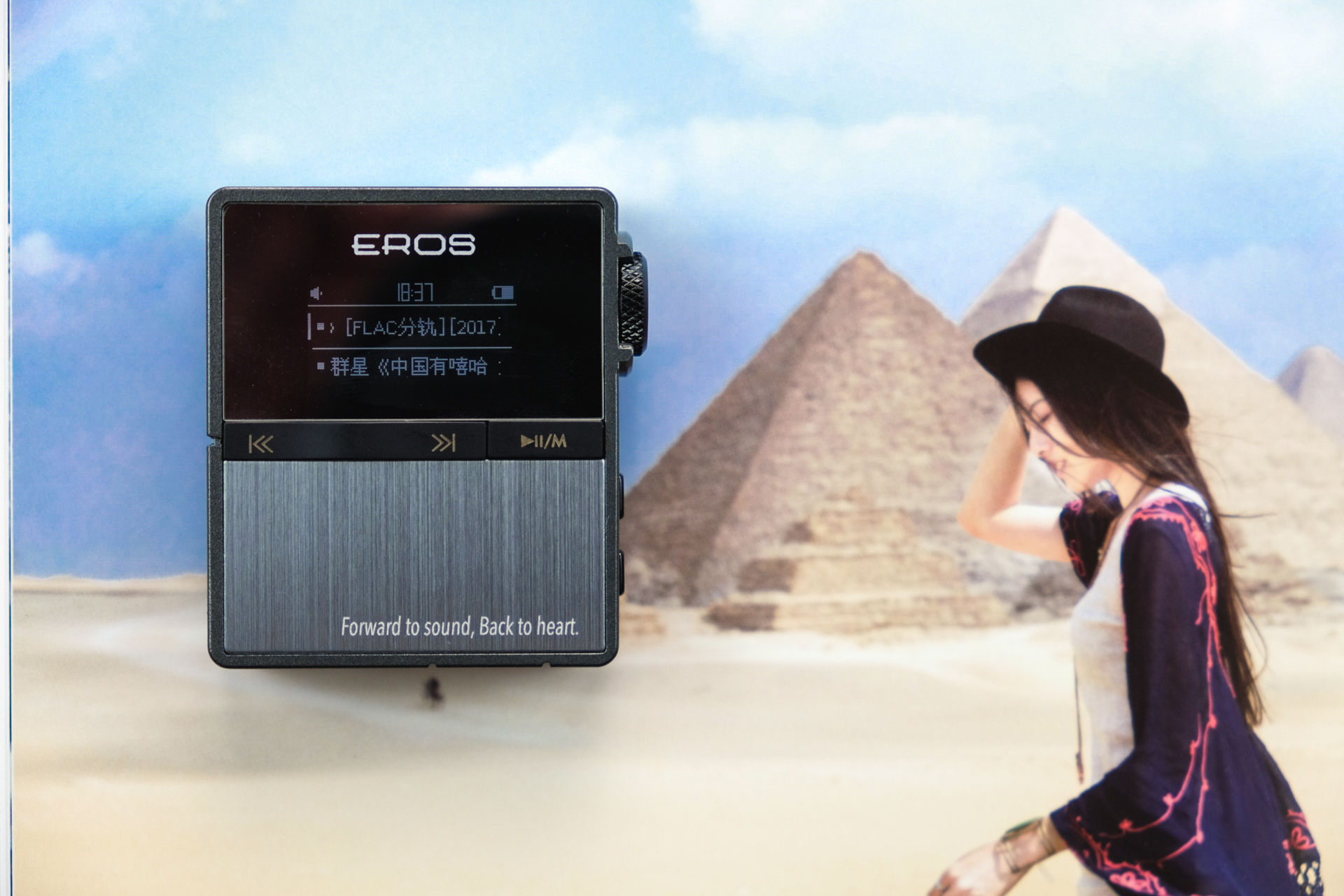 抛弃手机，给运动带来HiFi的音乐享受：爱国者EROSTEN音乐*放播**器