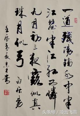 月亮的古诗大全300首简单的,十首描写月亮的古诗词