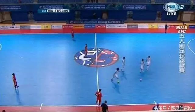 亚洲杯国足被淘汰,亚洲杯国足被淘汰对卡塔尔的影响