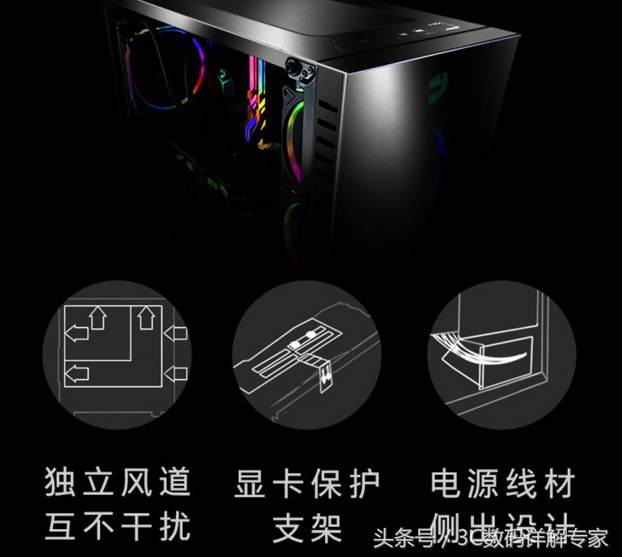 电脑i7水冷游戏主机推荐,吃鸡一体式水冷电脑推荐