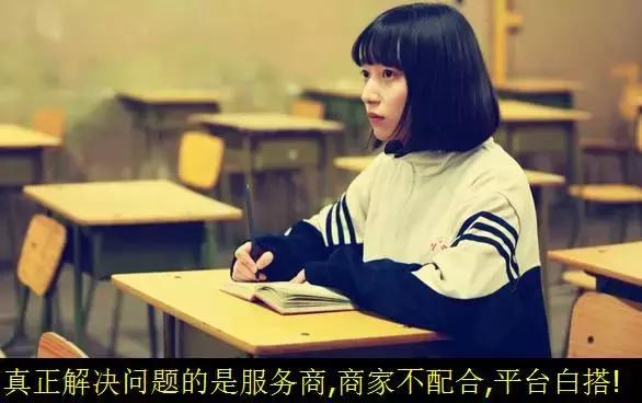 美餐网现状,美餐网目前合作模式