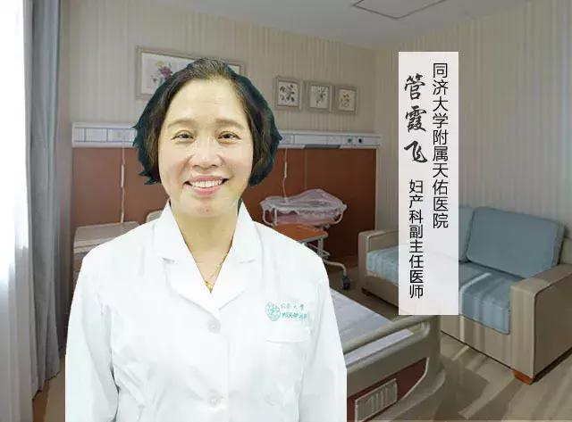 同济医学院妇产科,同济妇产科有多强