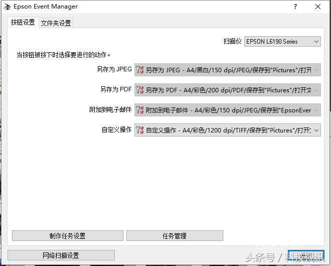彩打墨仓打印机1000以下,低成本彩打