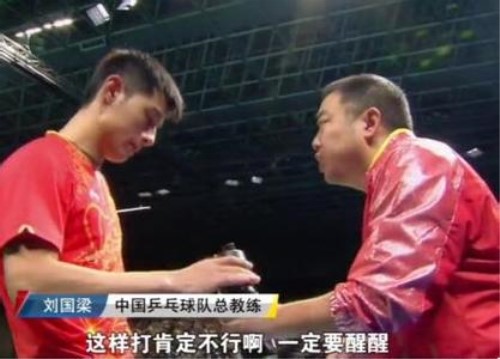已经进入神之领域！看美国、日本、印度网友如何评价中国国乒的！