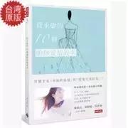 阅读反哺:约妈妈一起读一本书,让妈妈放下微信,傲视姐妹圈