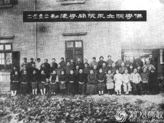 太虚大师年轻的照片,太虚大师照片