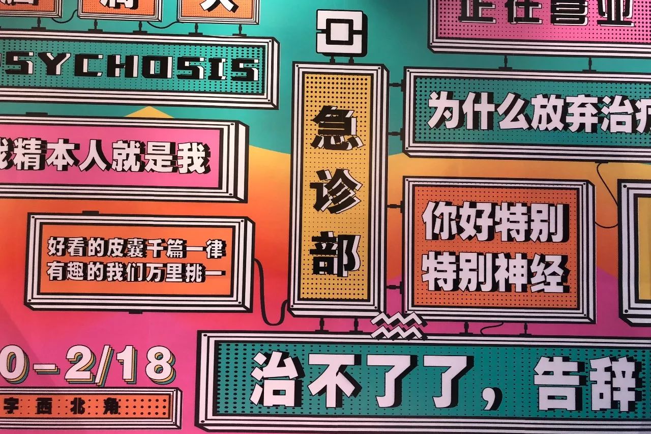 南稍门中贸广场从哪个口出来,碑林区南稍门中贸广场