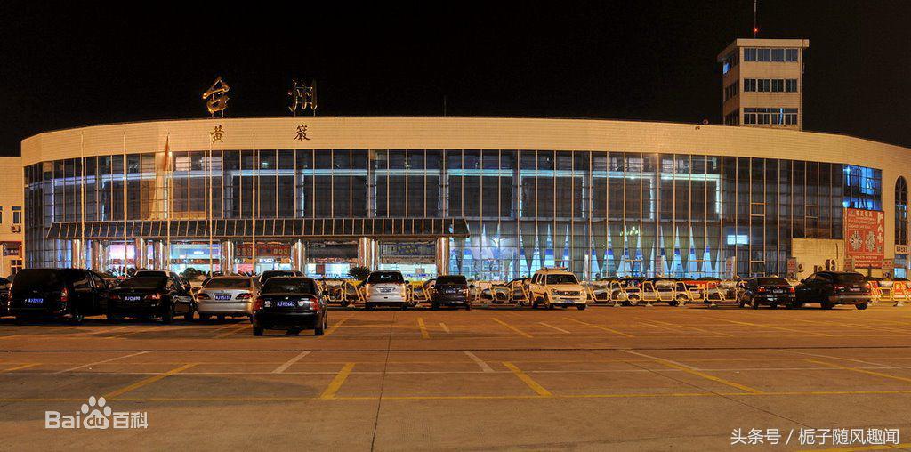浙江省七大机场,浙江省飞机场最近新消息