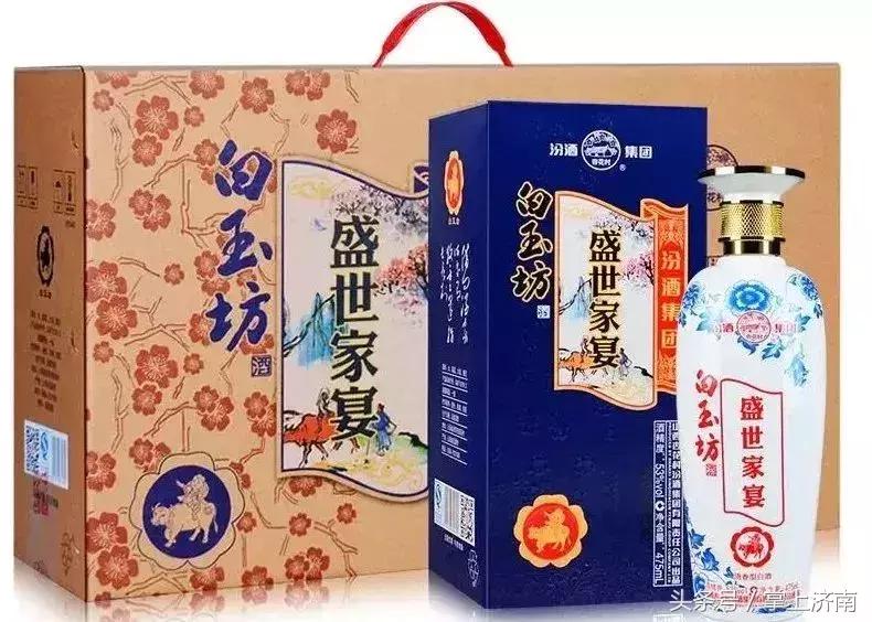 尾号带6的人民币换酒,尾号9百元钞换酒