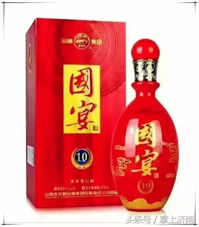 尾号带6的人民币换酒,尾号9百元钞换酒