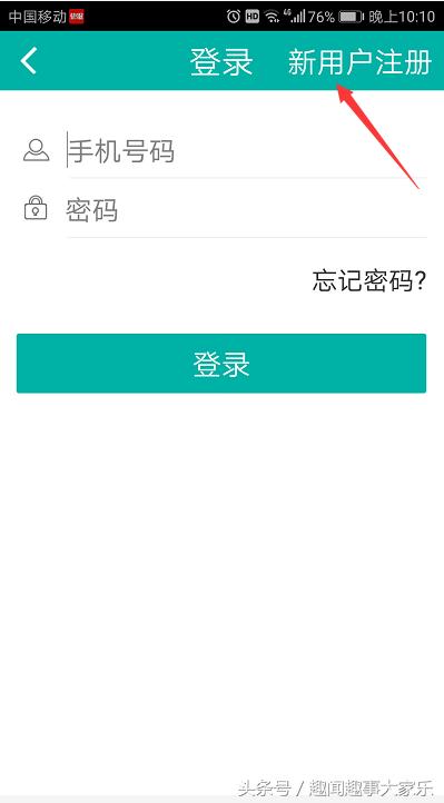 现在各大医院不能网上挂号了吗,114挂号网上预约挂号怎么挂专家号
