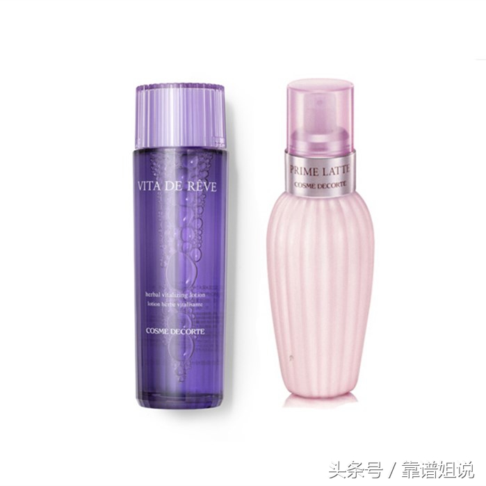 精华大牌平价替代,种草一款胜过大牌的护肤品