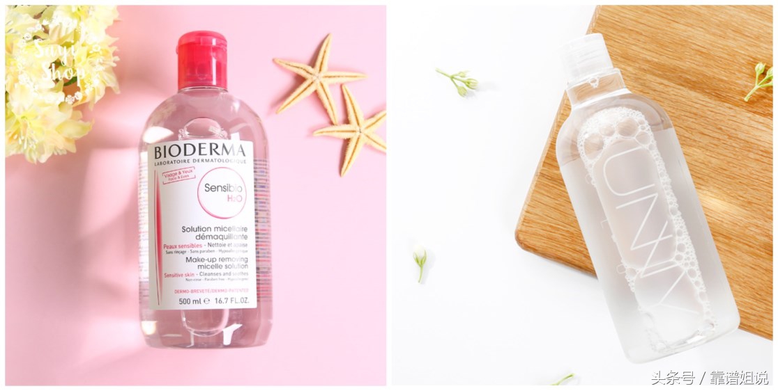 精华大牌平价替代,种草一款胜过大牌的护肤品