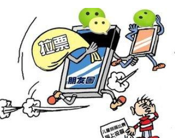 微信投票怎么投票快,微信投票如何快速投票1000票