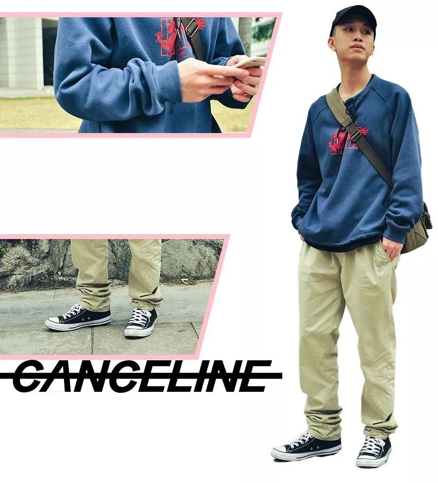 玩酷子弟｜原来EDC曾经也不卷裤脚~