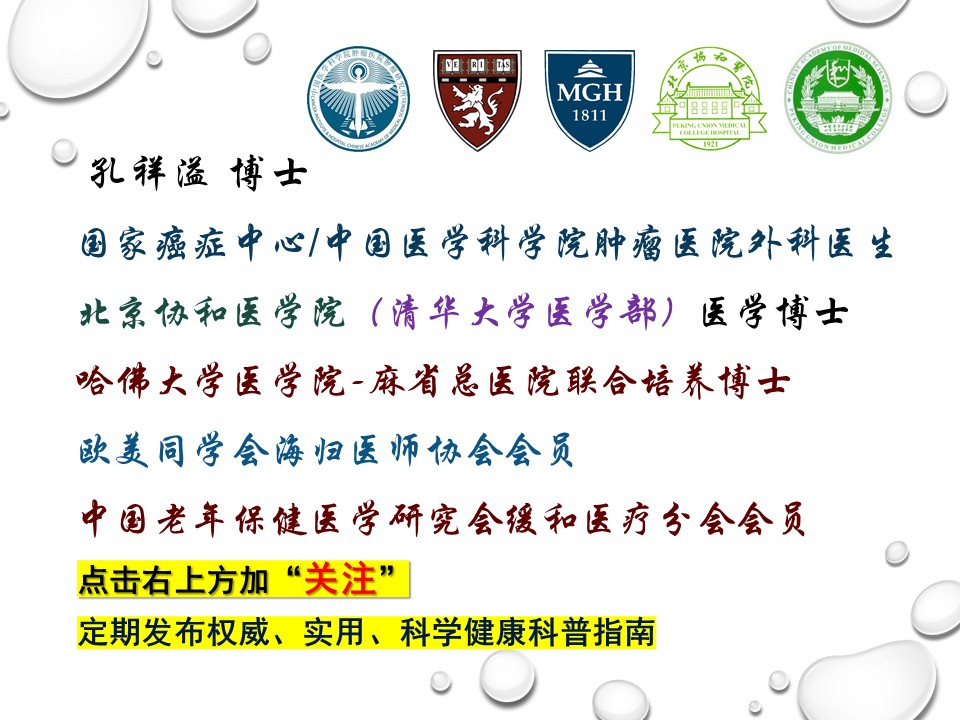 乳腺癌全切后怎么走出自卑心理,怎样减轻乳腺癌患者术后焦虑