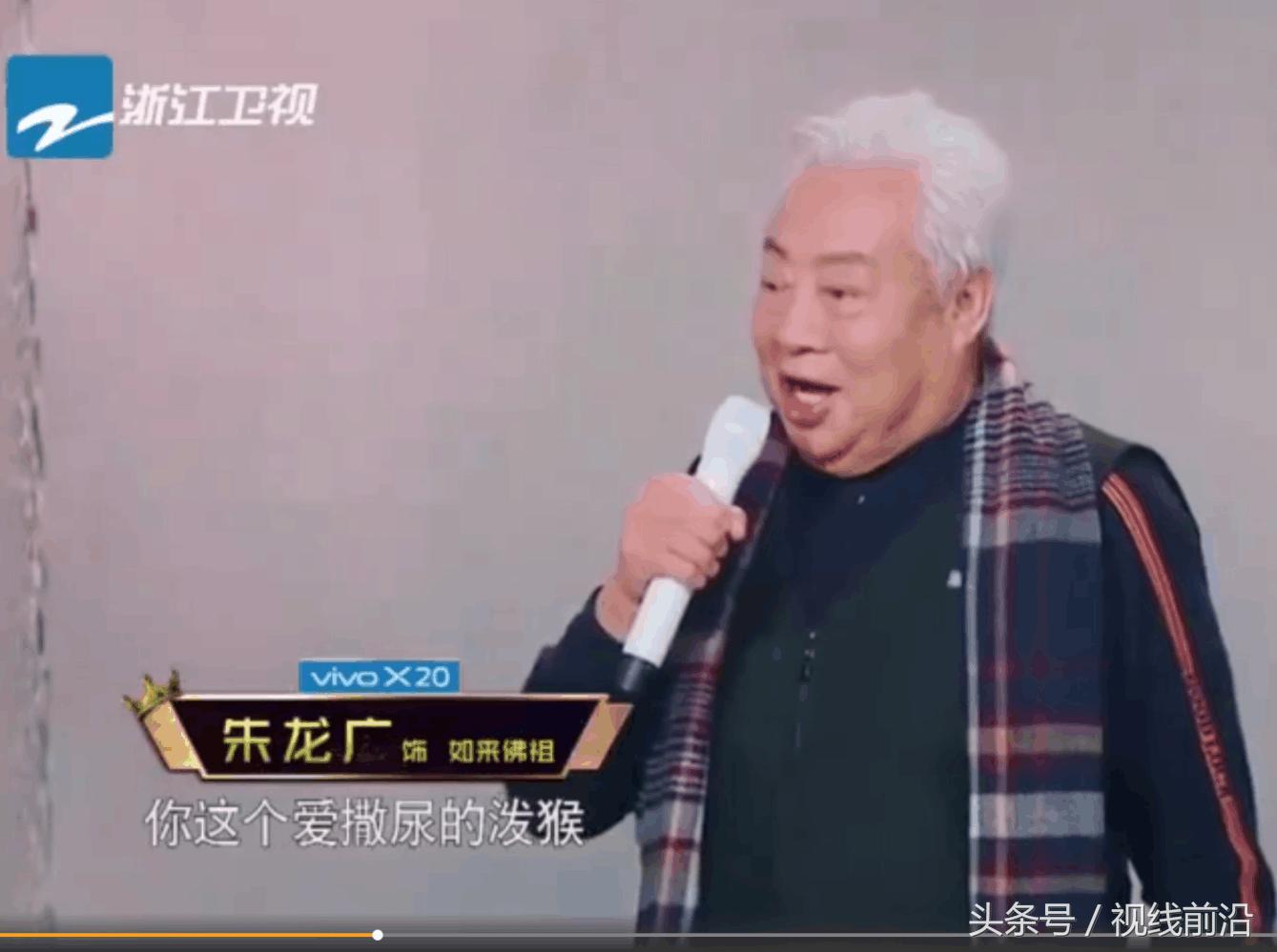 六小龄童春节联欢晚会聚首,西游记40年后聚首晚会六小龄童