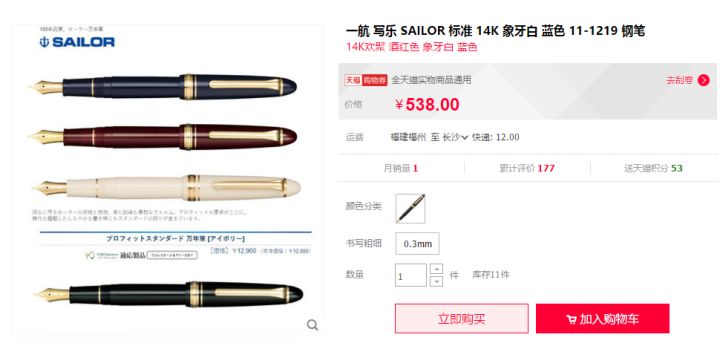 情人节要到了你有礼物吗,情人节要到了前任应该送礼物吗