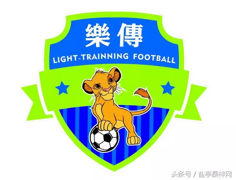 2018年“嫘祖·乘风杯”青少年足球俱乐部公开赛今天下午2点开幕