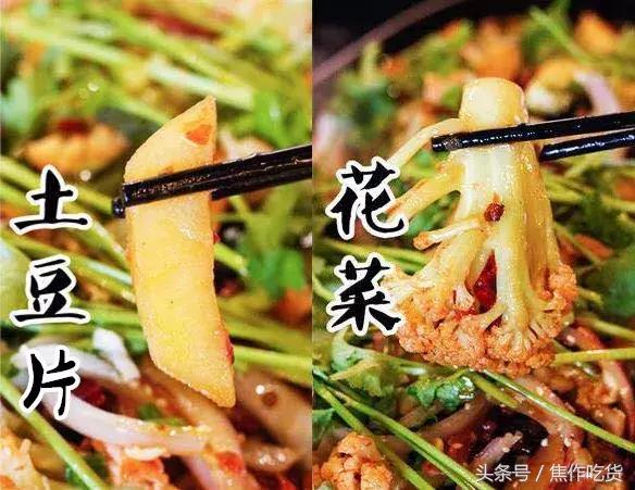 捉鸭记抖音吾悦,捉鸭记万达北城