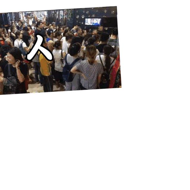 捉鸭记抖音吾悦,捉鸭记万达北城