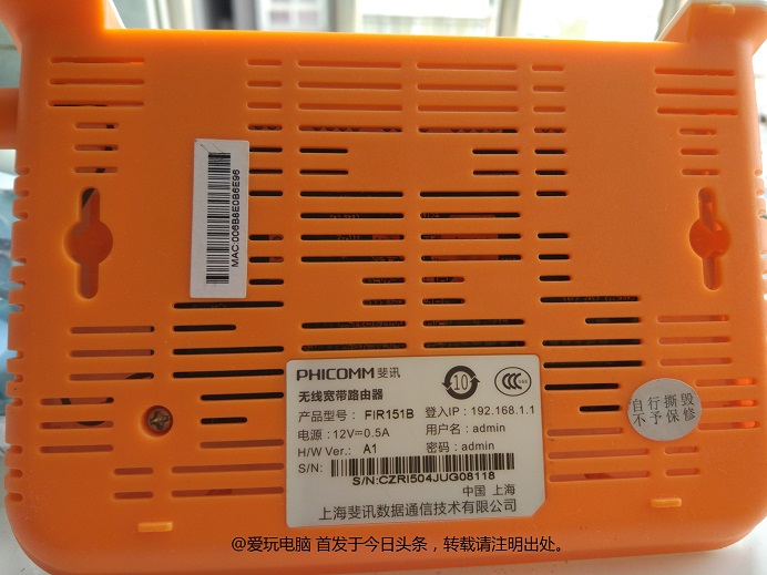 路由器桥接前信号差解决办法,桥接无线路由器怎么设置信号最好