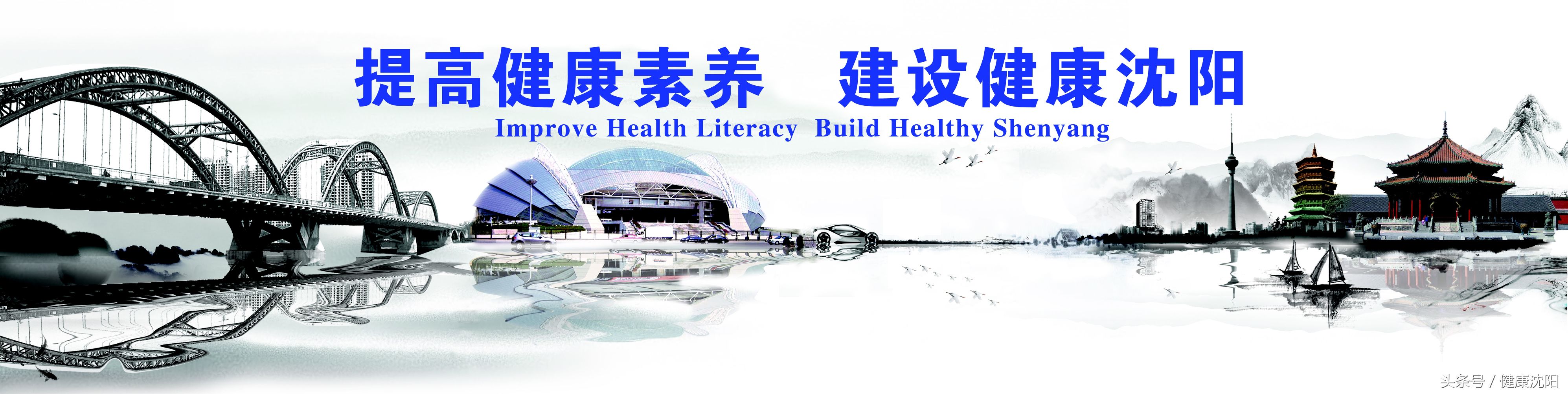 健康科普堂｜张婆婆的烦恼