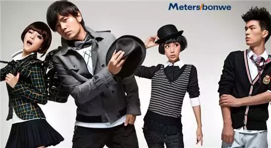 美特斯邦威最新状况,当年美特斯邦威真的牛