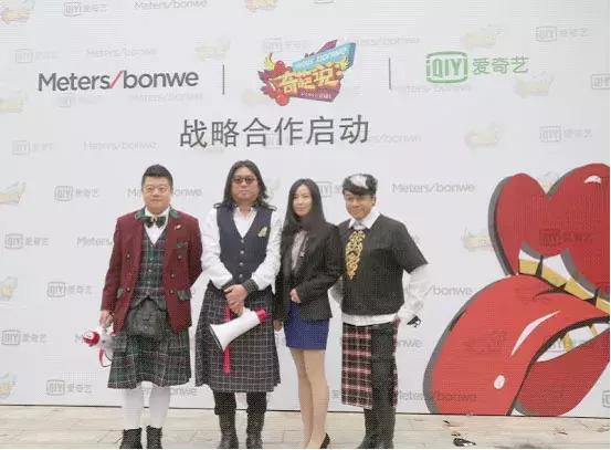 美特斯邦威最新状况,当年美特斯邦威真的牛