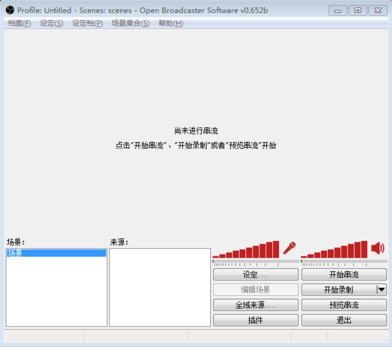 怎么在家直播创业,直播爆单创业