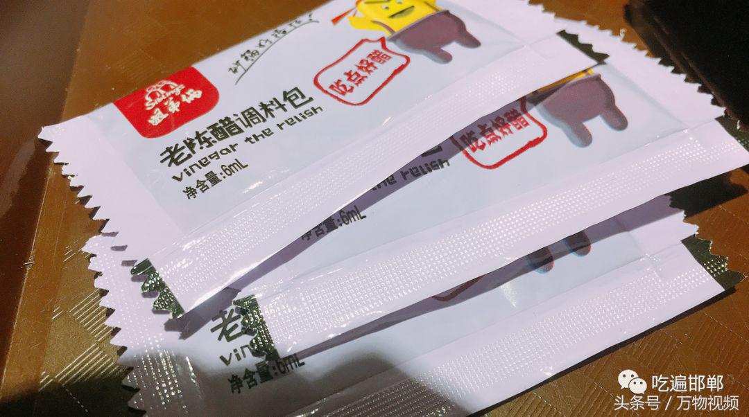 姐弟俩土豆粉配方揭秘,乌鲁木齐正宗姐弟俩土豆粉