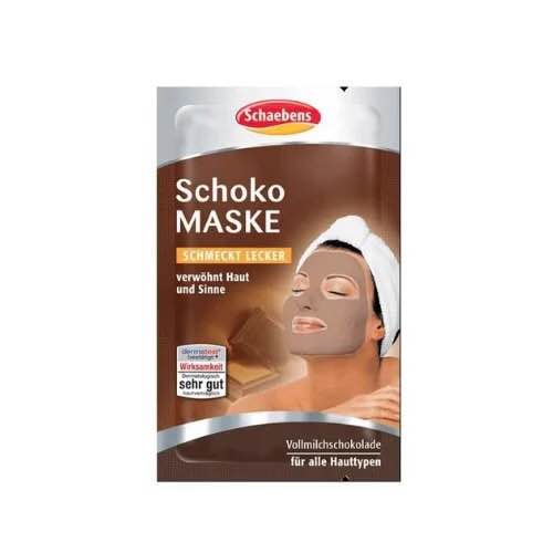 澳洲海淘护肤品推荐,国外小众好用护肤品推荐