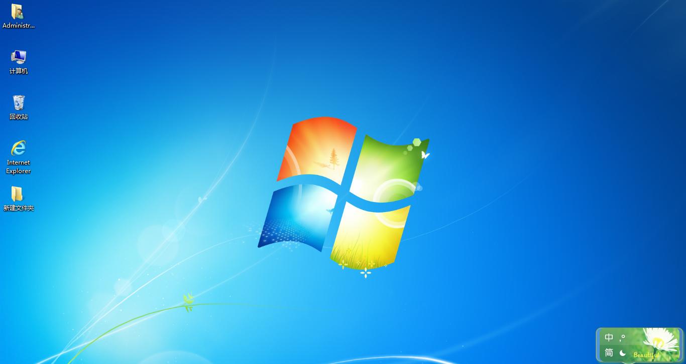 加装m2固态硬盘之后怎么重装系统,装了固态硬盘怎样重装系统win7