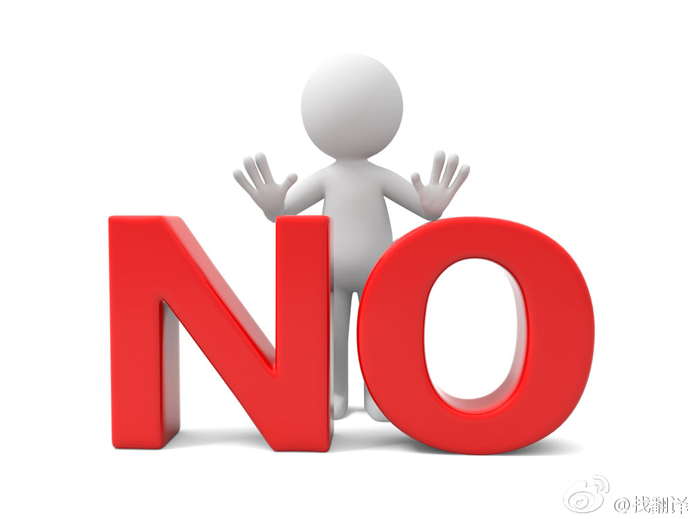 对一个人不死心你就多纠缠几次,对一个不爱你的人何必苦苦强求