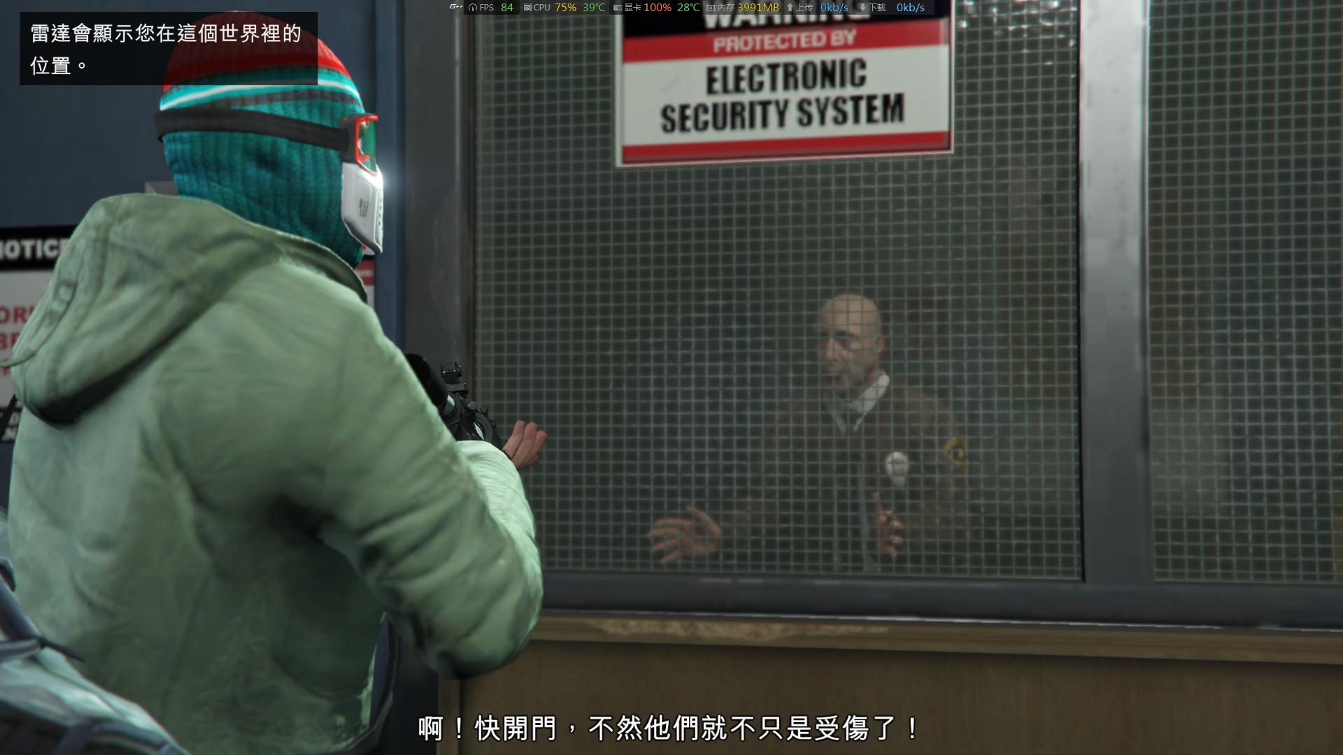 小看i3？看4代i3+gtx960运行gta5！