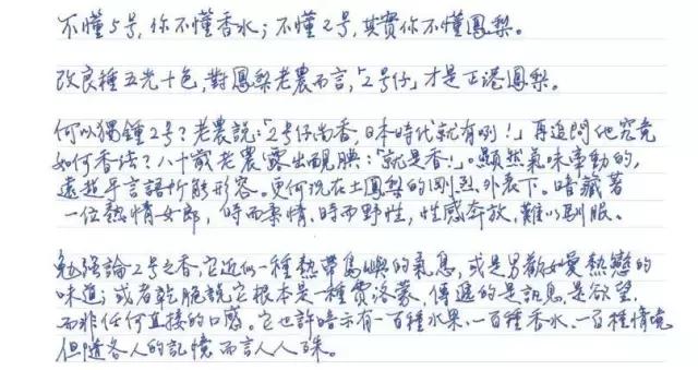 有什么好吃的年货必买,值得购买的特产年货