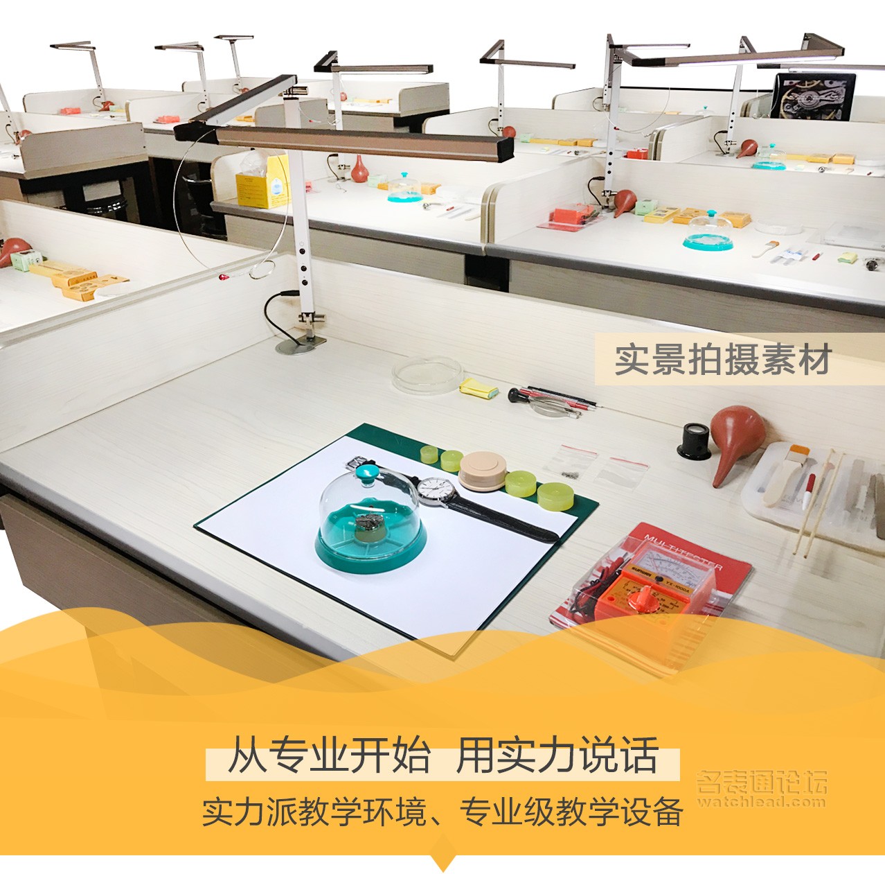 学会修表很简单:零基础也能学会2824、955、2834、2892机芯保养