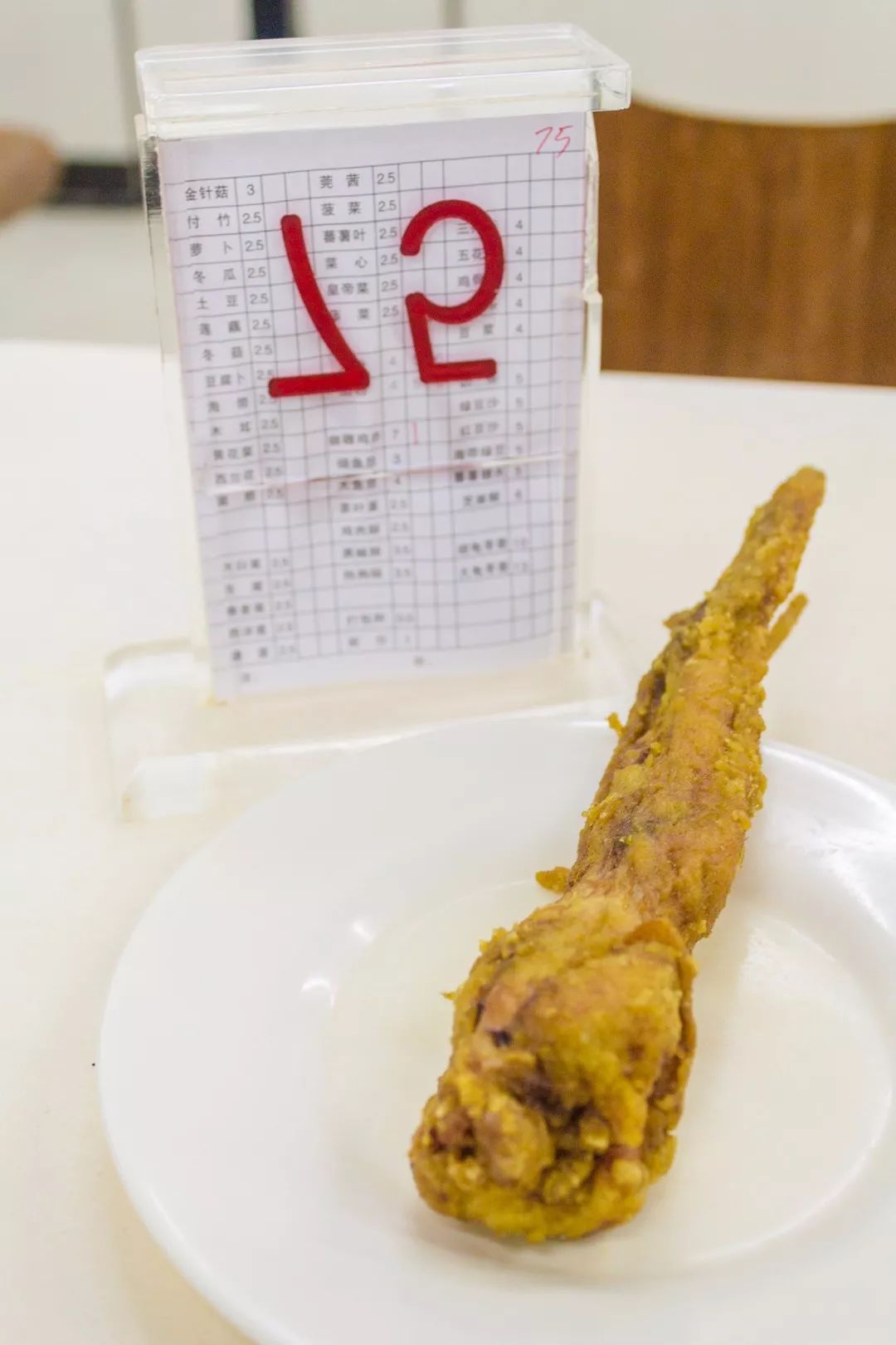 广东中山生活日常,在广东中山生活好吗