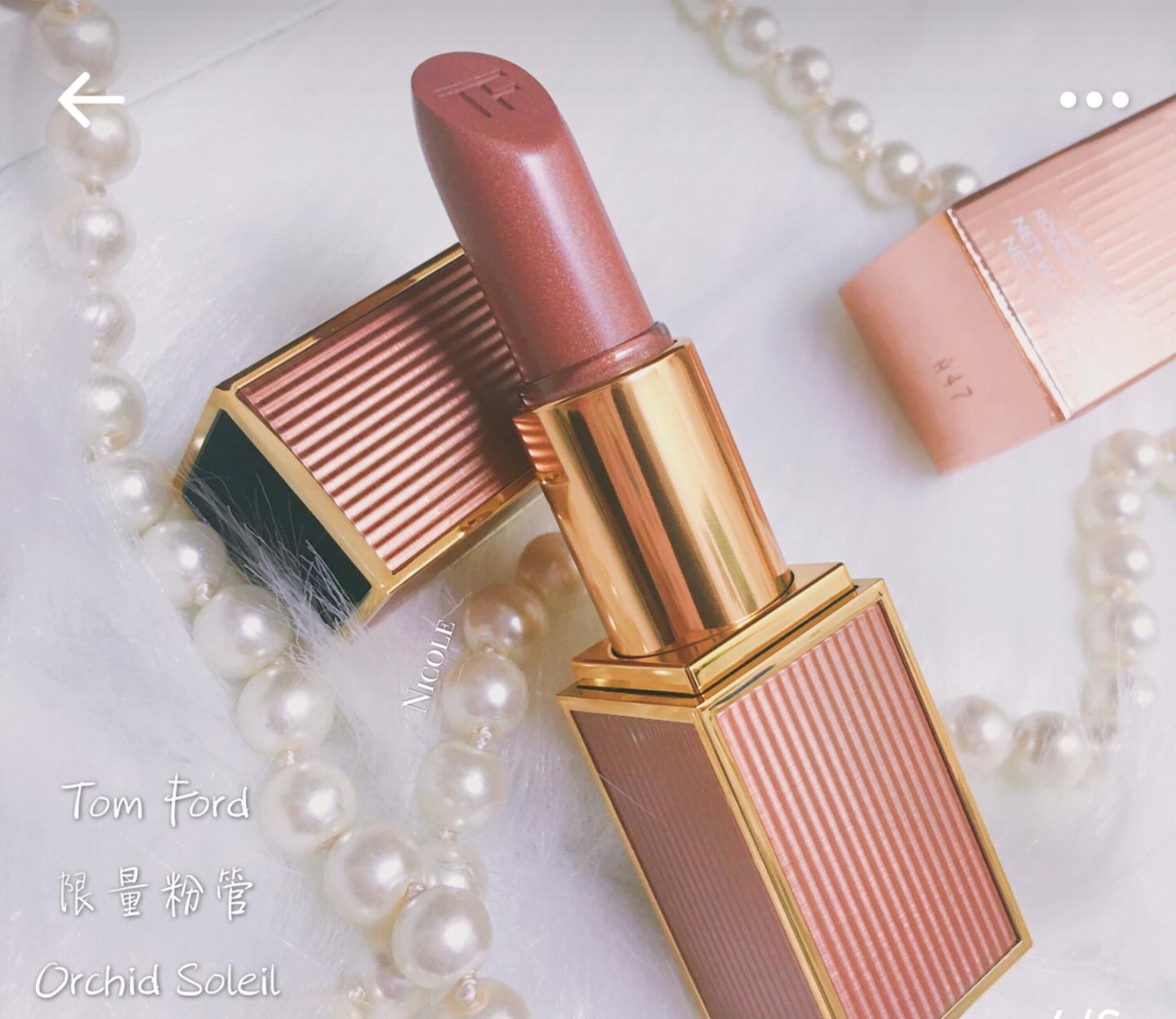 TomFord白管最热门5大色号！颜值即正义！文末隐藏色号